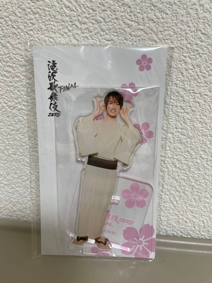 【新品未開封】Man 向井康二 アクリルスタンド 6個セット