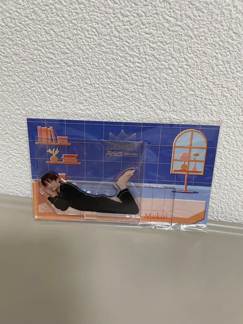 【新品未開封】Man 向井康二 アクリルスタンド 6個セット