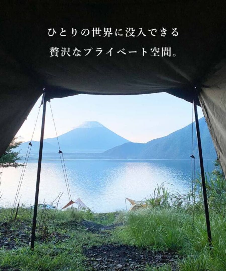 DUCKNOT ダックノット ハンティングヘキサ T/C SW SOLO ②
