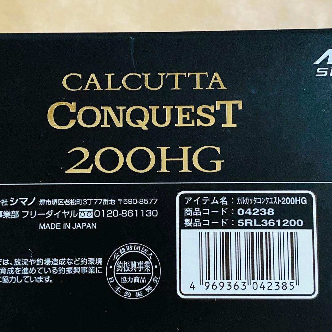 【未使用】21 カルカッタ コンクエスト 200HG (右巻) シマノ