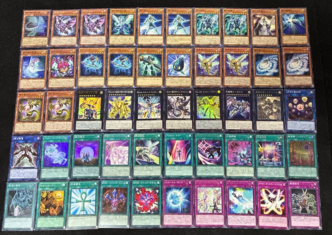 【即日発送】 遊戯王 タキオンギャラクシーフォトン 構築済みデッキ 105枚