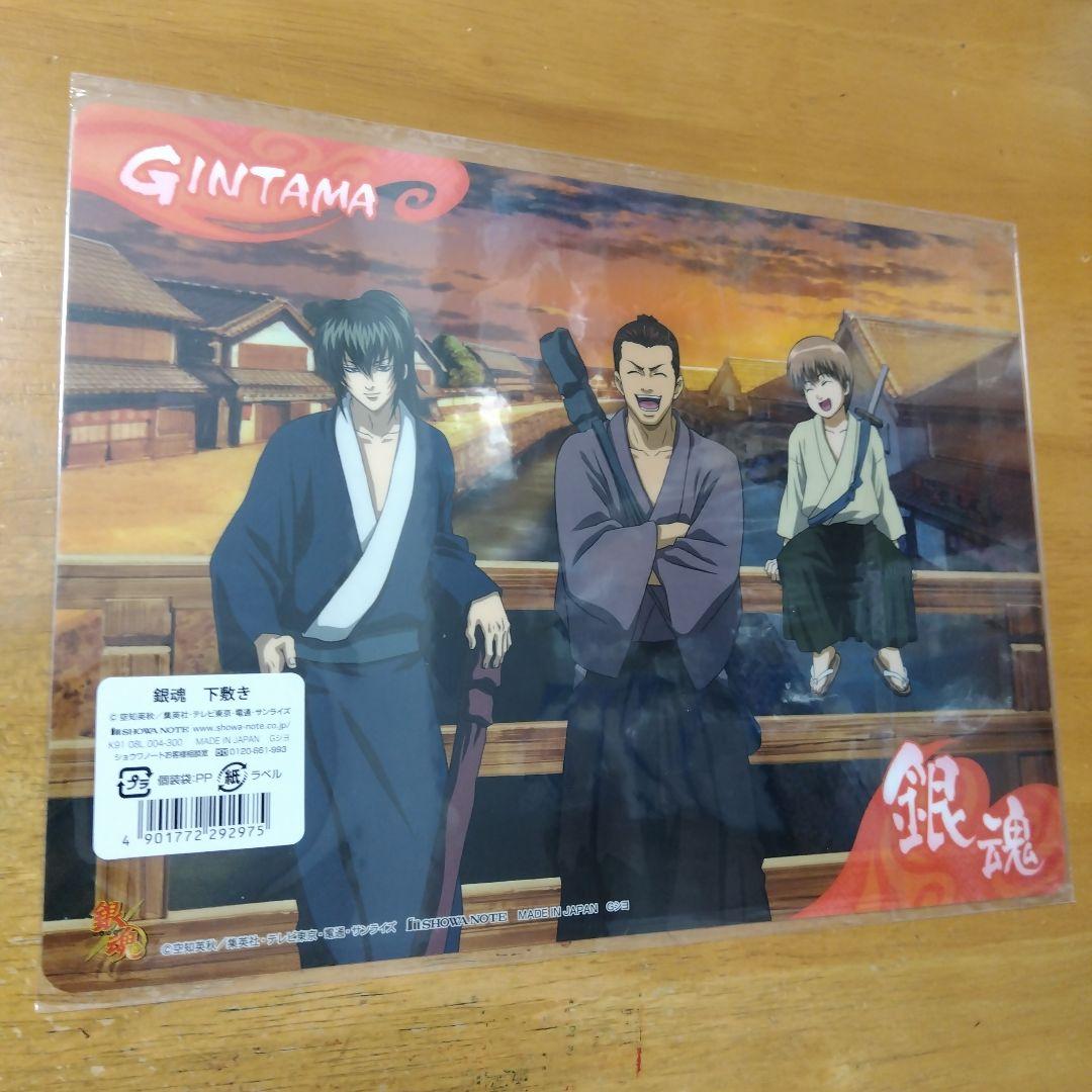 銀魂 ジャンプフェスタ JF2009限定　 Ｂ−５下敷き