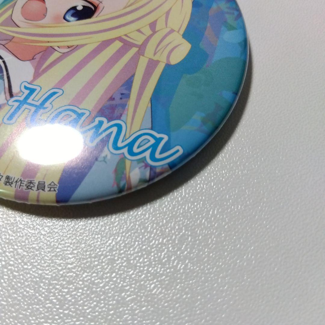 【ハナヤマタ】ハナ・N・フォンテーンスタンド コンテンツシード 缶バッジ