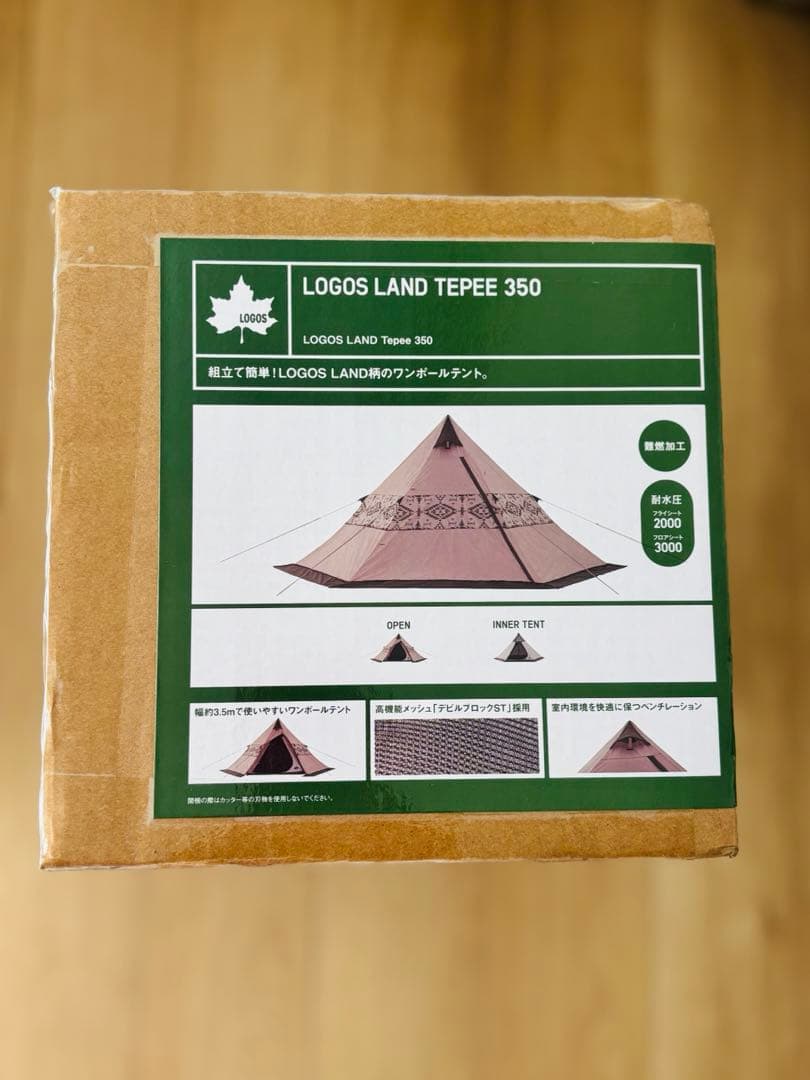ロゴス LOGOS LOGOS LAND Tepee 350 ワンポールテント