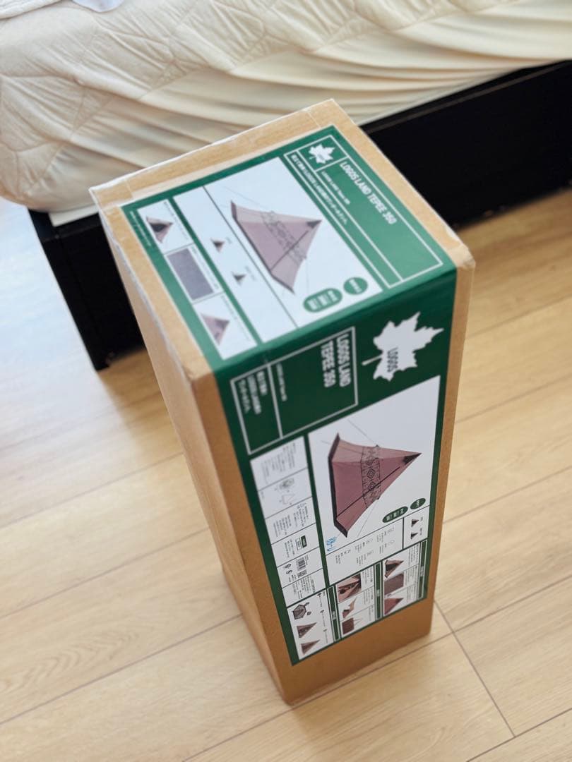 ロゴス LOGOS LOGOS LAND Tepee 350 ワンポールテント