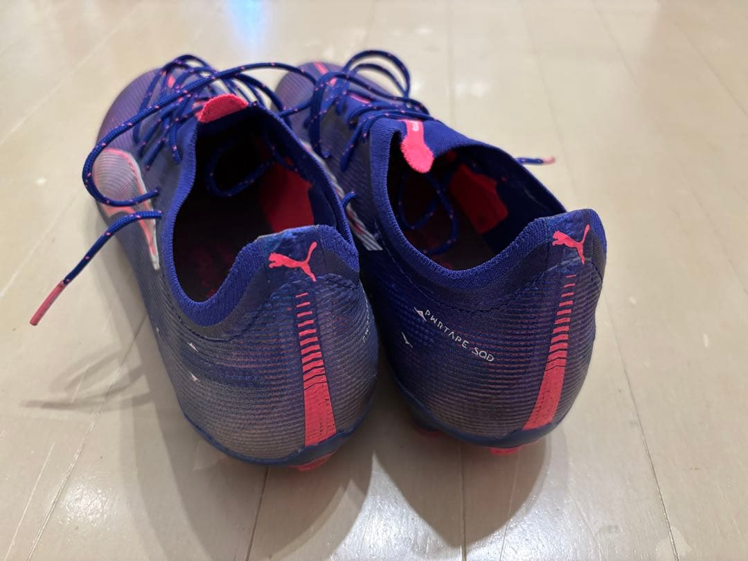 PUMA フューチャー 27.5cm