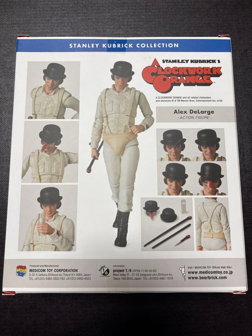 mafex 時計じかけのオレンジ　アレックス