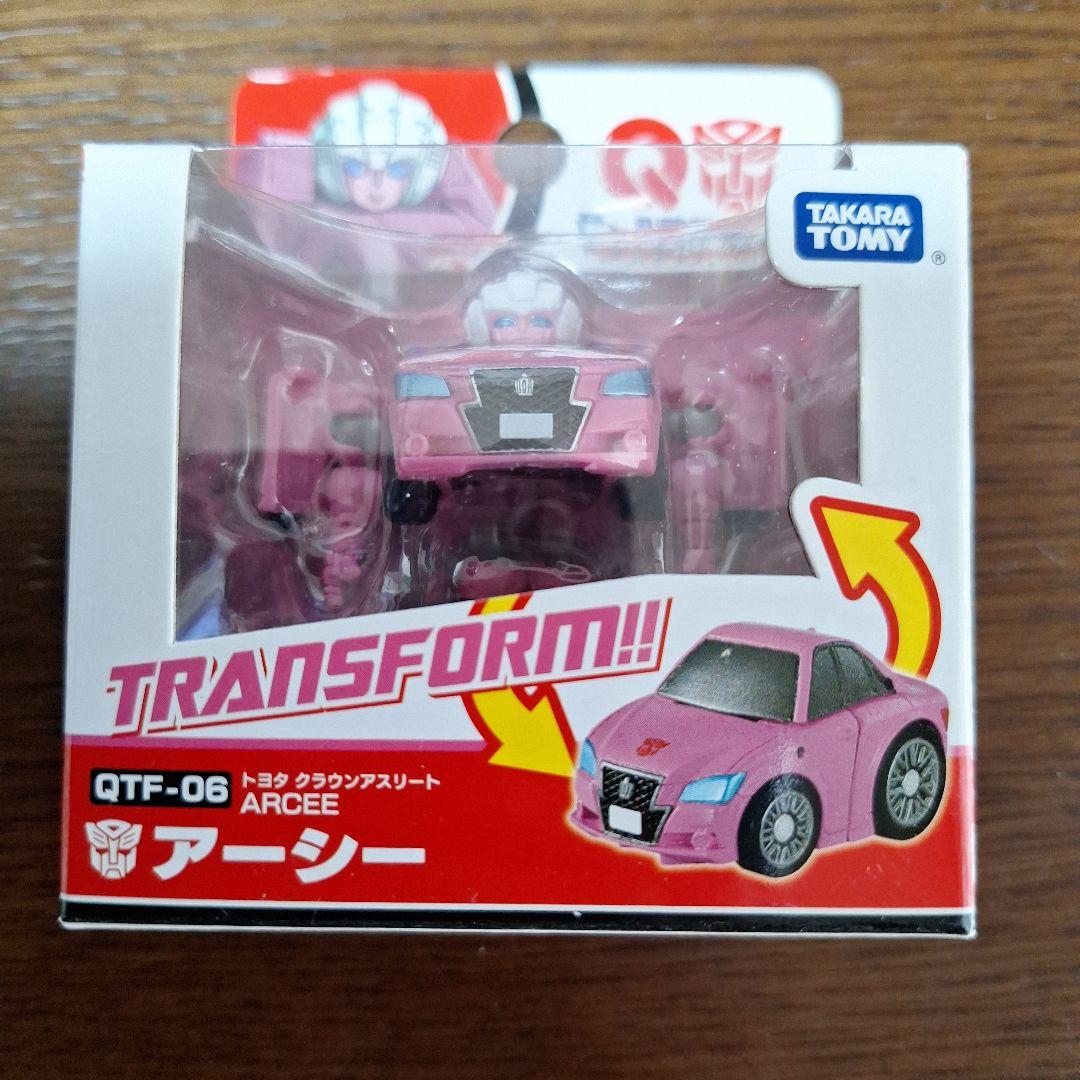 キュートランスフォーマー QT-19 コンボイ& ショックウェーブ & アーシー