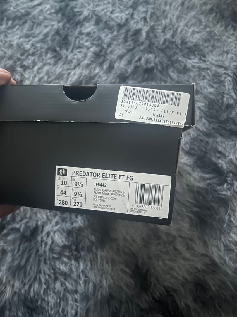 adidas Predator elite ft タグ付き新品