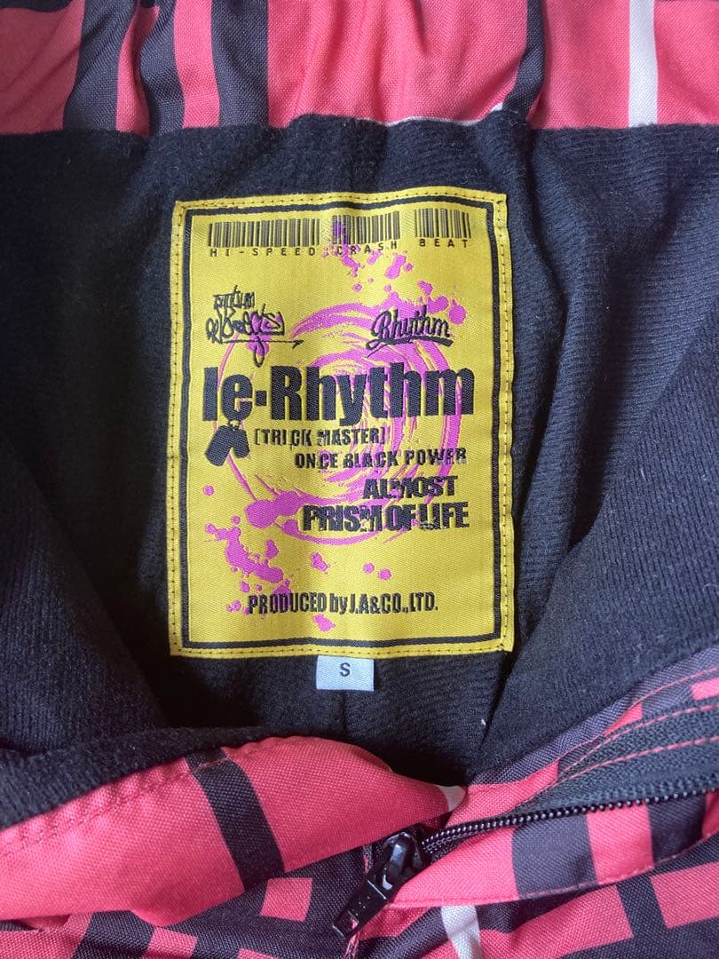 Le-Rhythm スノーボードウェア グレー/イエロー