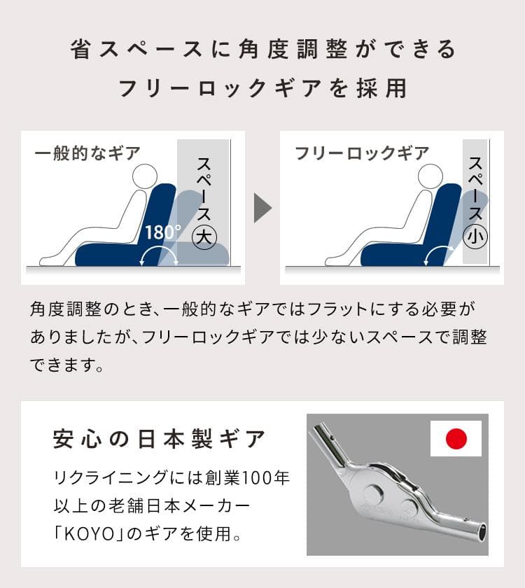 ふわとろ3way座椅子 フール ソファ ベッド ピンク [6086]