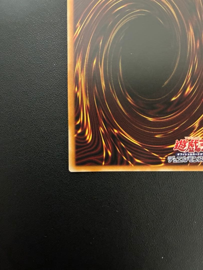 ザフォールン＆ザヴァーチャス　The Fallen＆The Vituous