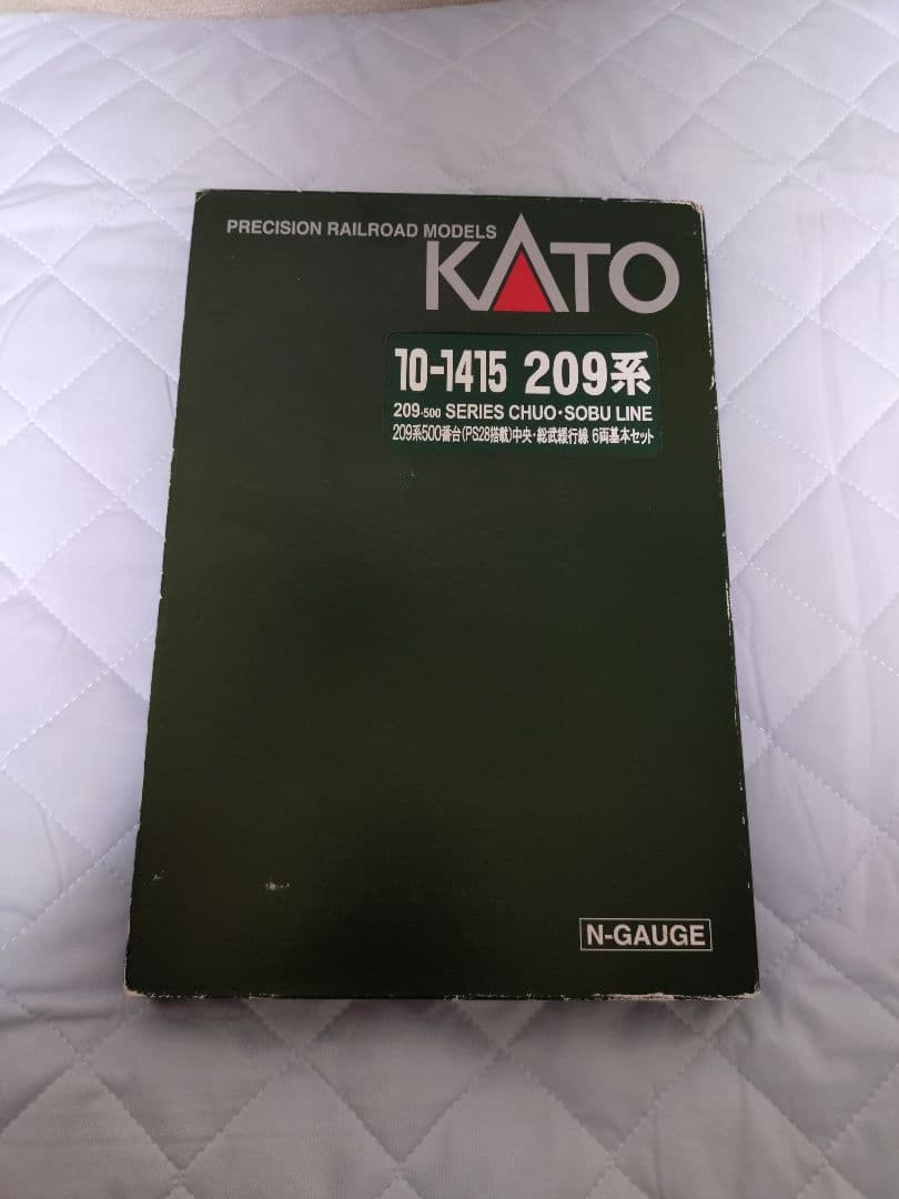 Nゲージ　KATO　209系500番台（PS28搭載）中央・総武線　10両セット
