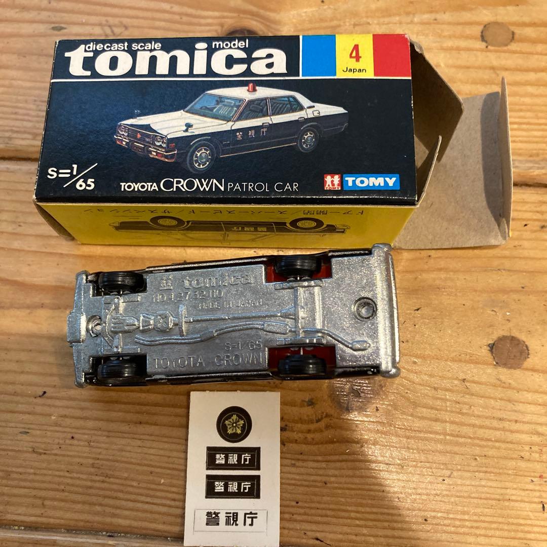トミカ 1/65 トヨタ クラウン パトカー