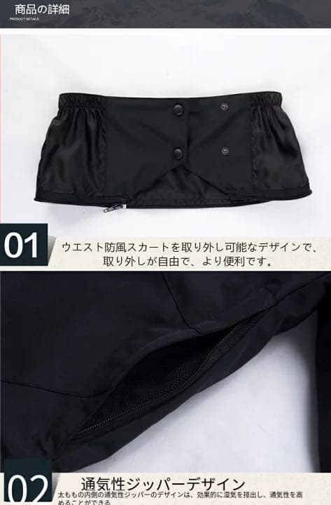 Lスキーウェア パンツ レディース スノ ボードウェア 防水  防寒 メンズ