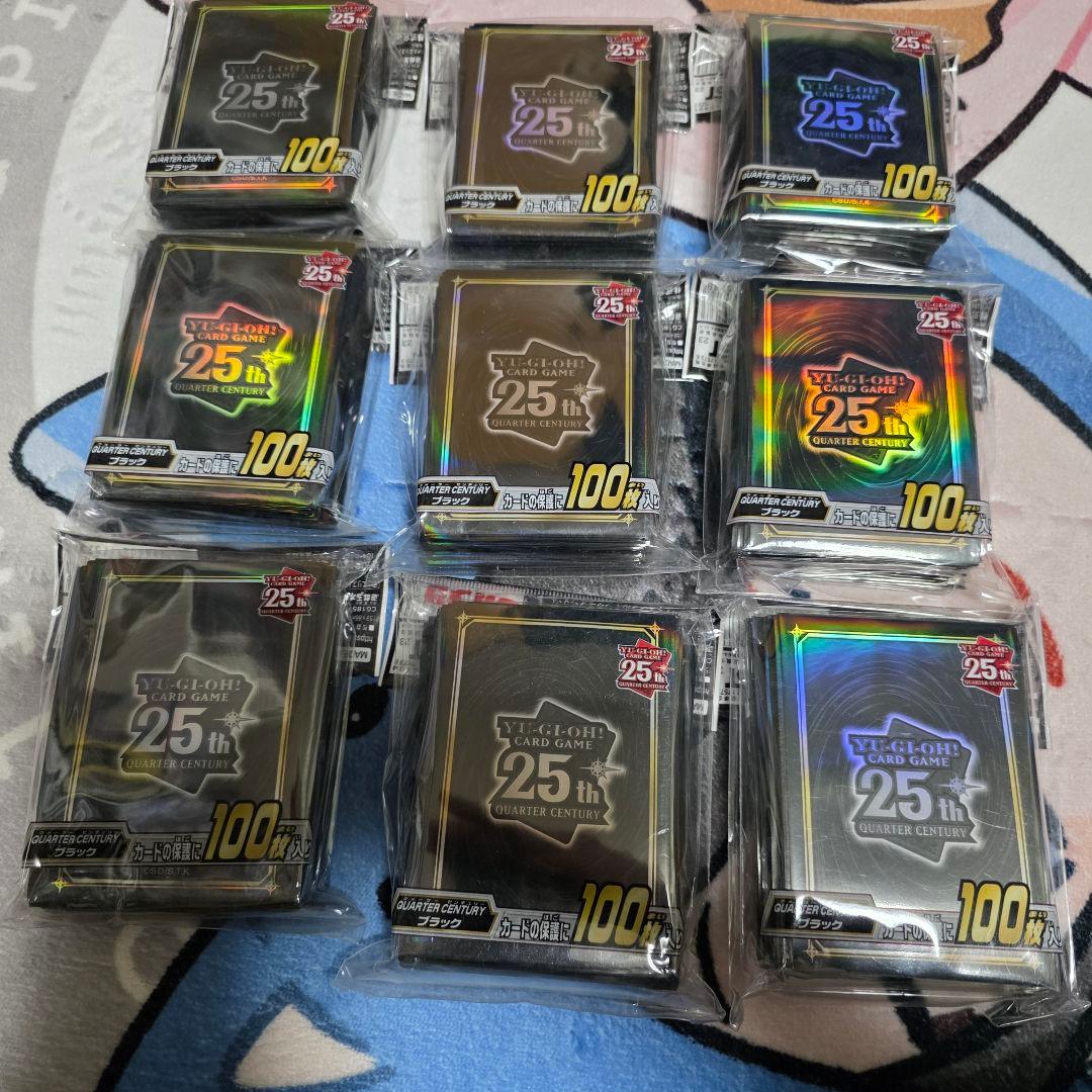遊戯王 デュエリストカードプロテクター まとめ売り