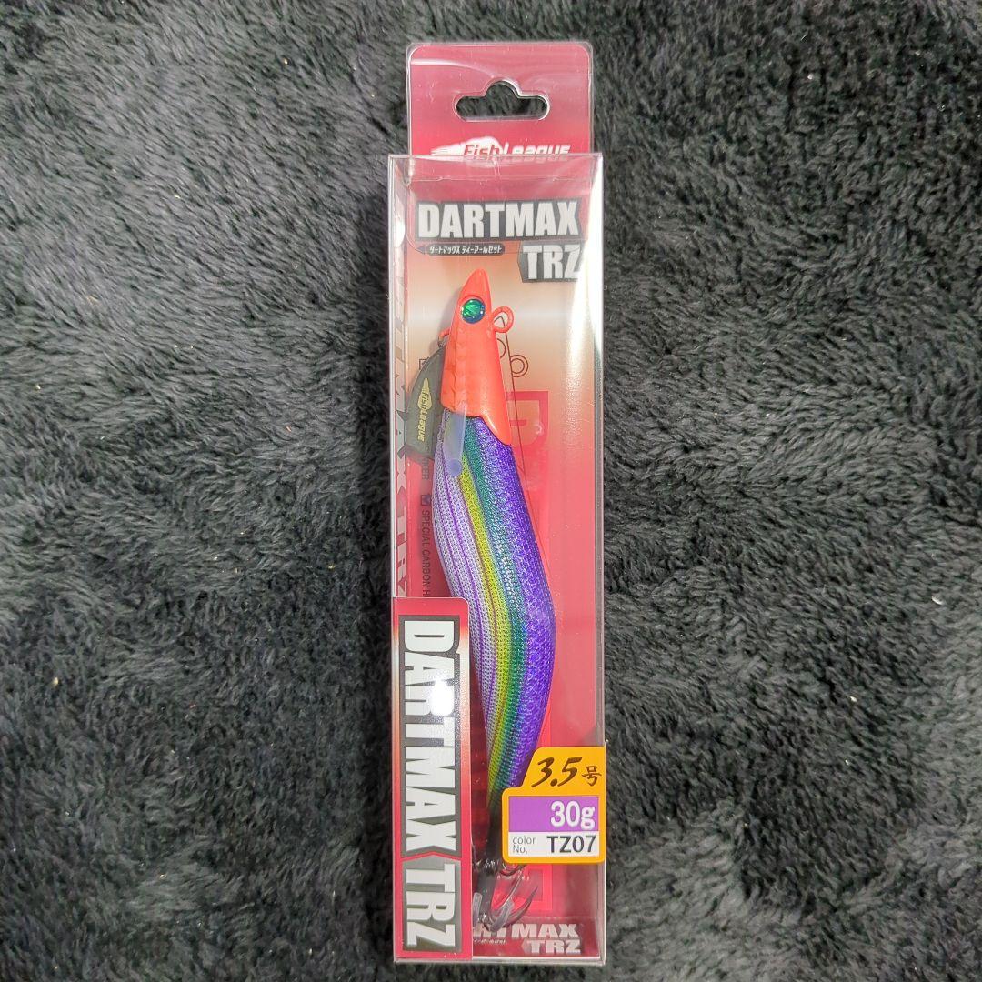 XX)【ユーベ】ダートマックスTRZ 30g 3本セット