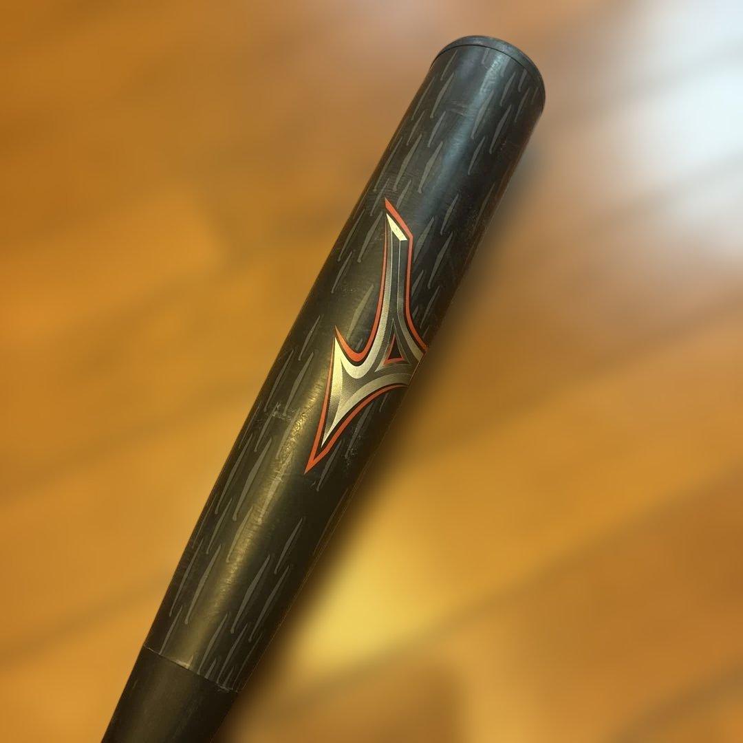 Mizuno ビヨンドマックス レガシーメタル軟式バット大人用