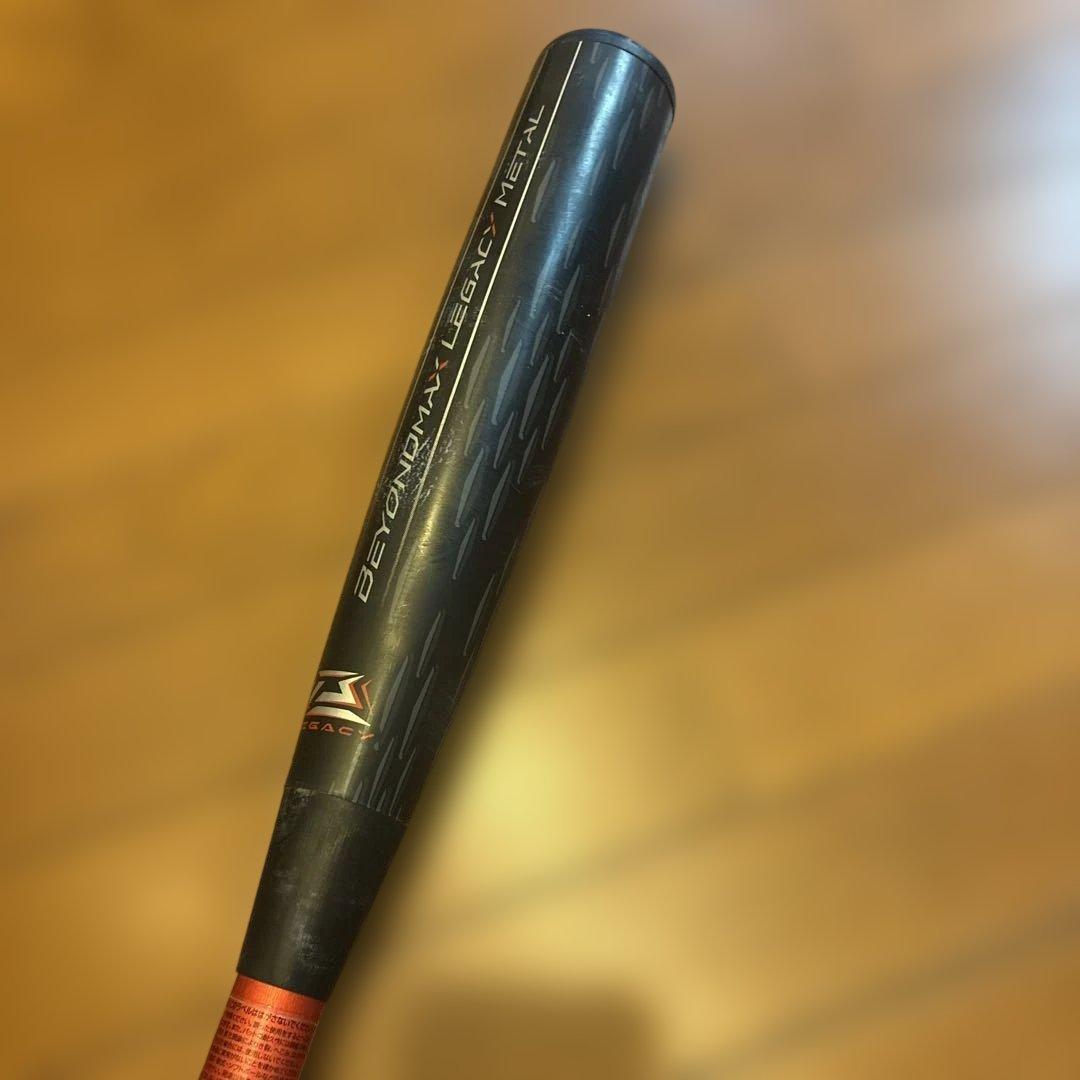 Mizuno ビヨンドマックス レガシーメタル軟式バット大人用
