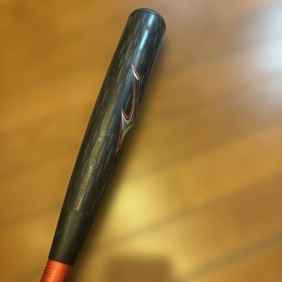 Mizuno ビヨンドマックス レガシーメタル軟式バット大人用
