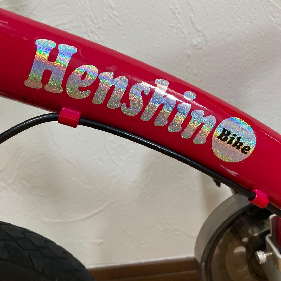 Henshin バランスバイク ピンク12インチ　キッズ自転車
