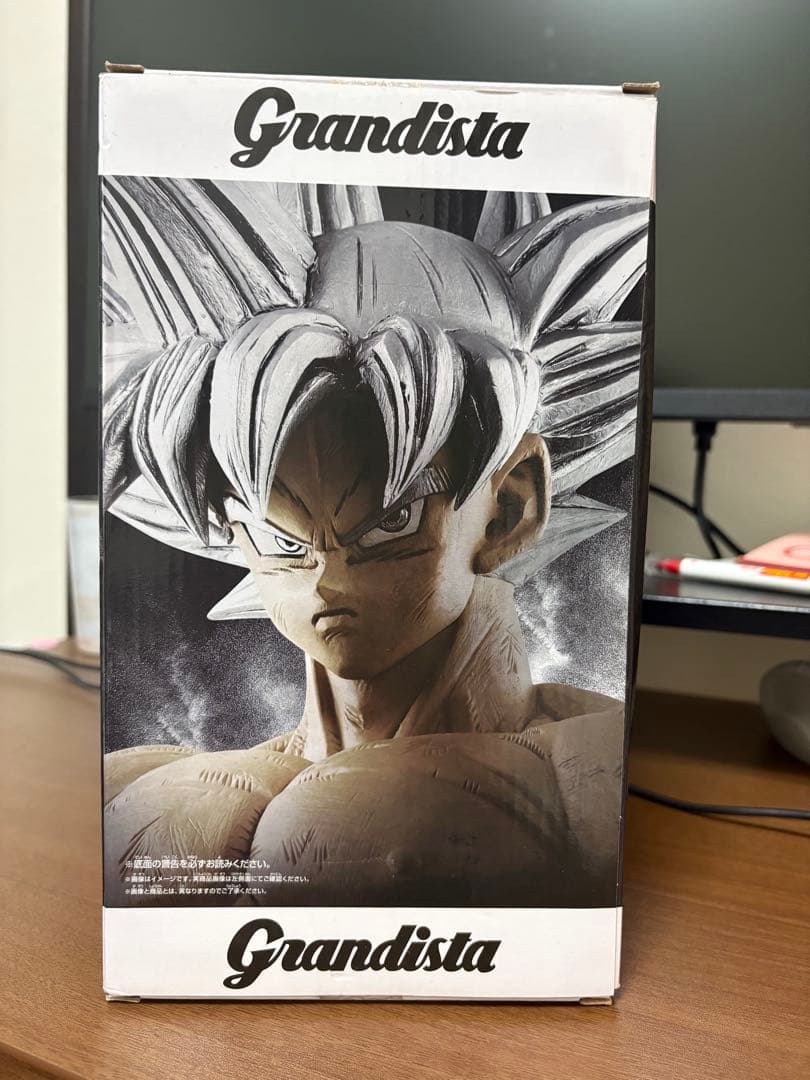 【新品】ドラゴンボール超 GOKOU #3