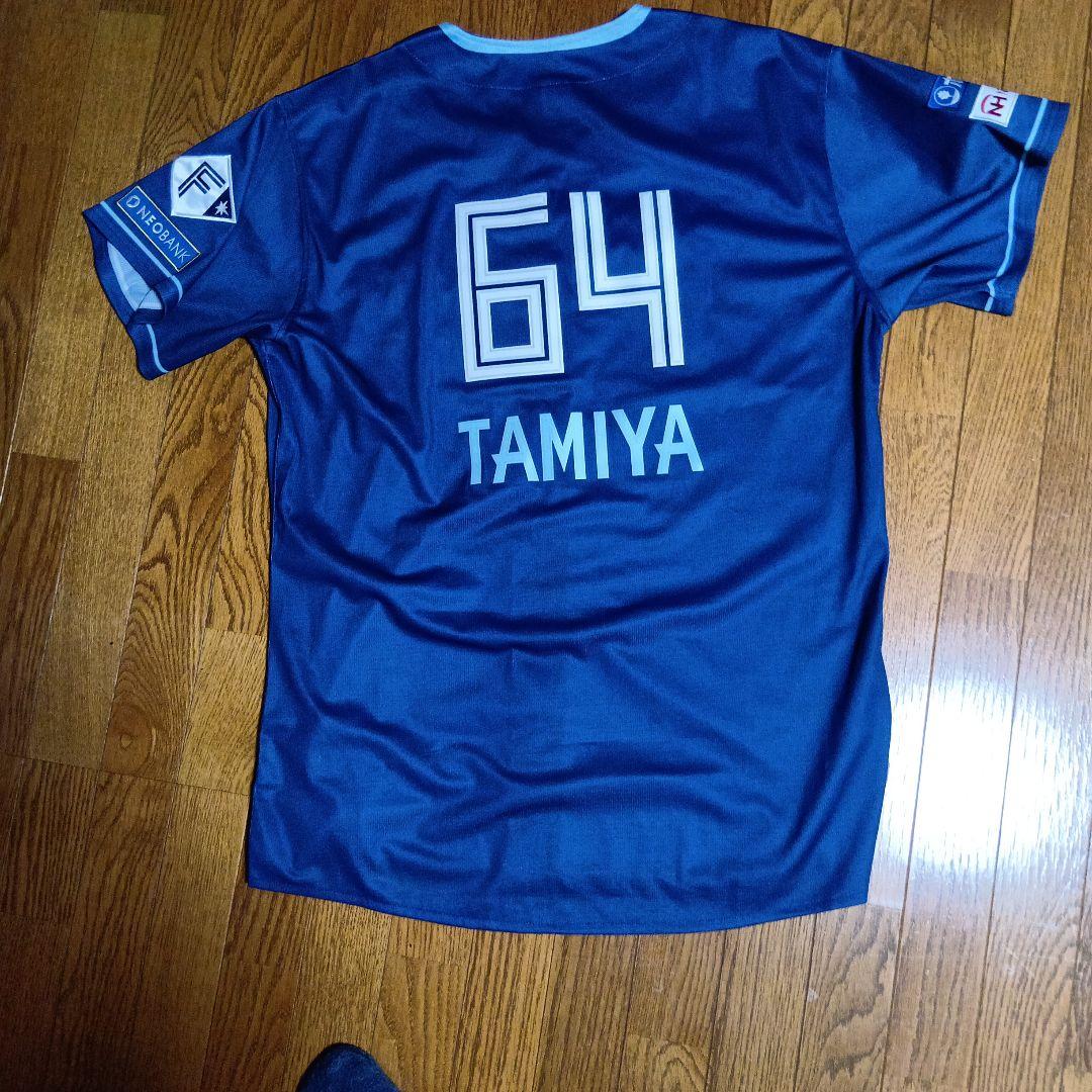 HOKKAIDO ユニフォーム TAMIYA 64