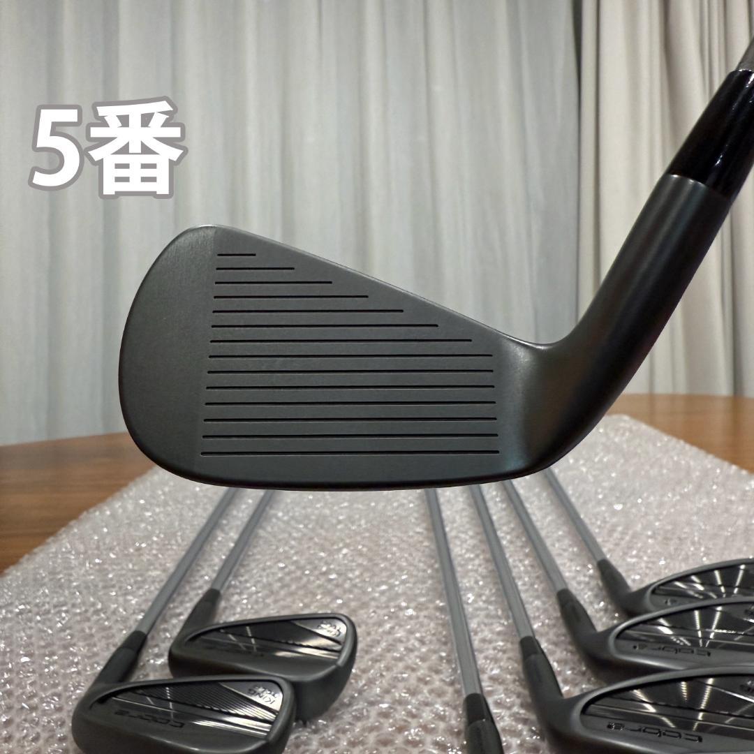 【希少7本セット美品】コブラ キング フォージド ツアー ブラック