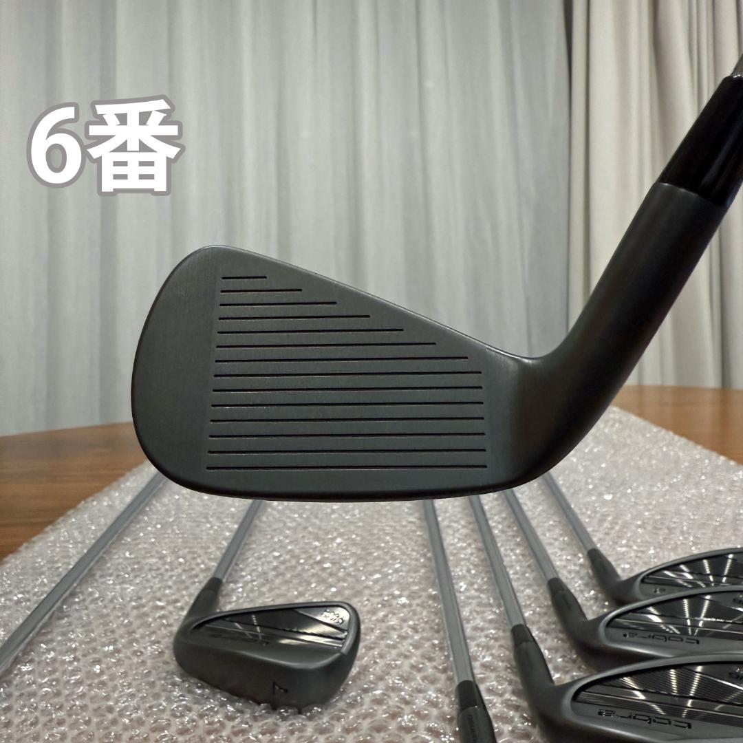 【希少7本セット美品】コブラ キング フォージド ツアー ブラック