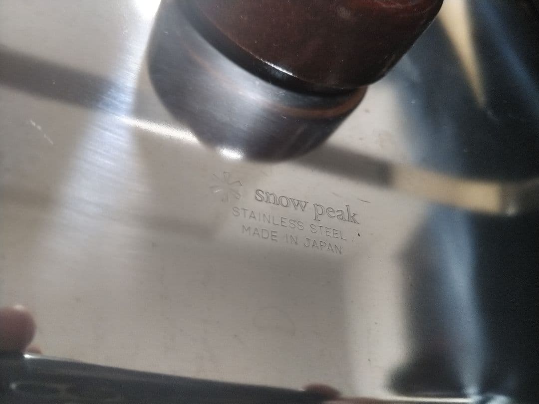  peak コンパクトスモーカー