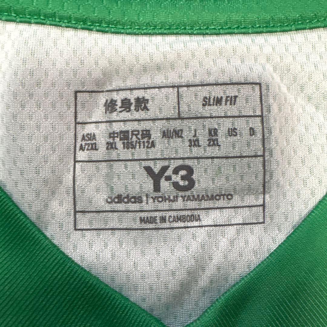 Y-3 緑色 スリムフィットシャツ Lサイズ