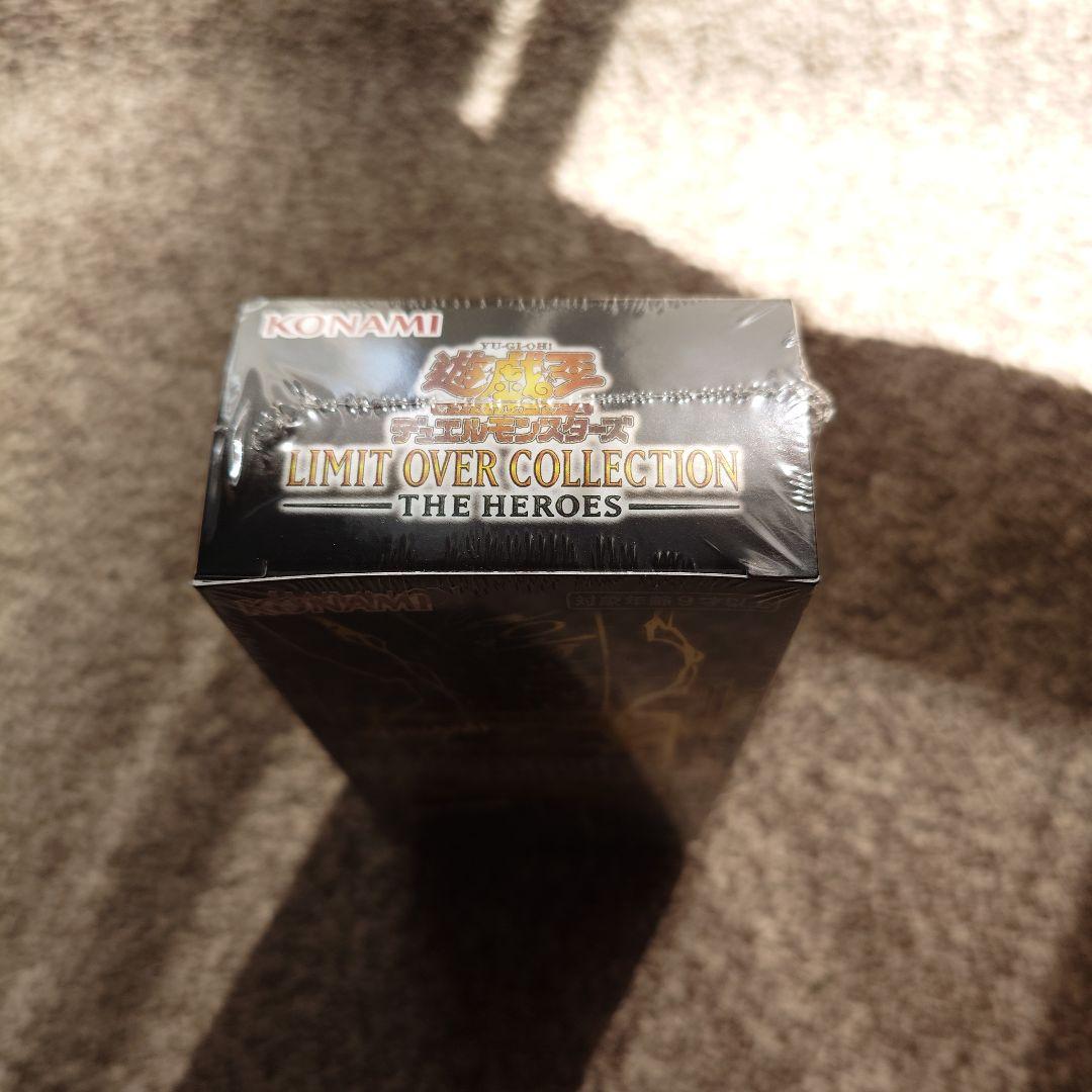 遊戯王　LIMIT OVER COLLECTION　未開封ボックス