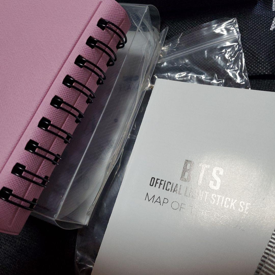 BTS 　 アミボム　ver.4 動作確認済　オマケつき
