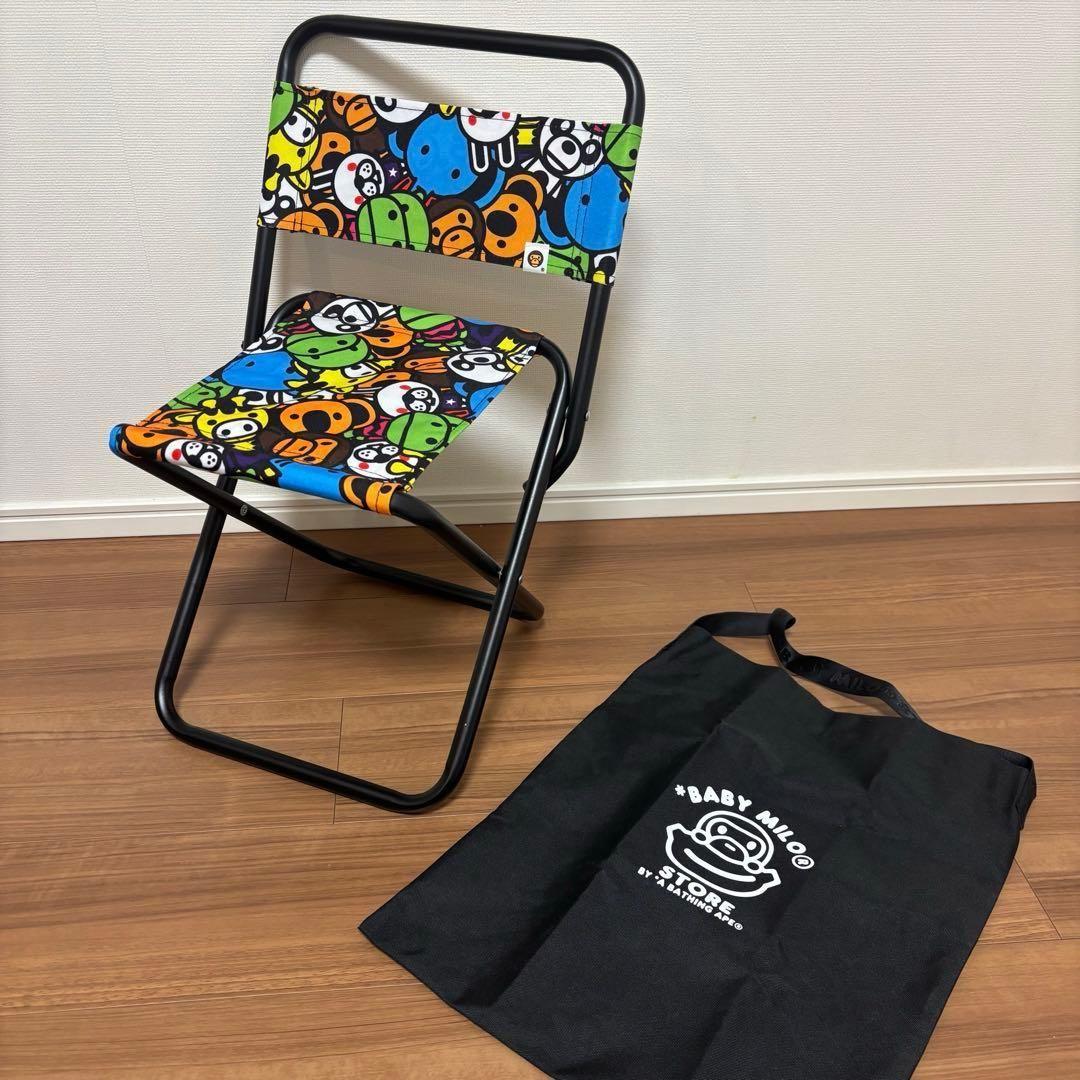 アウトドア チェア キッズ イス 椅子 キャンプ BABY MILO BAPE