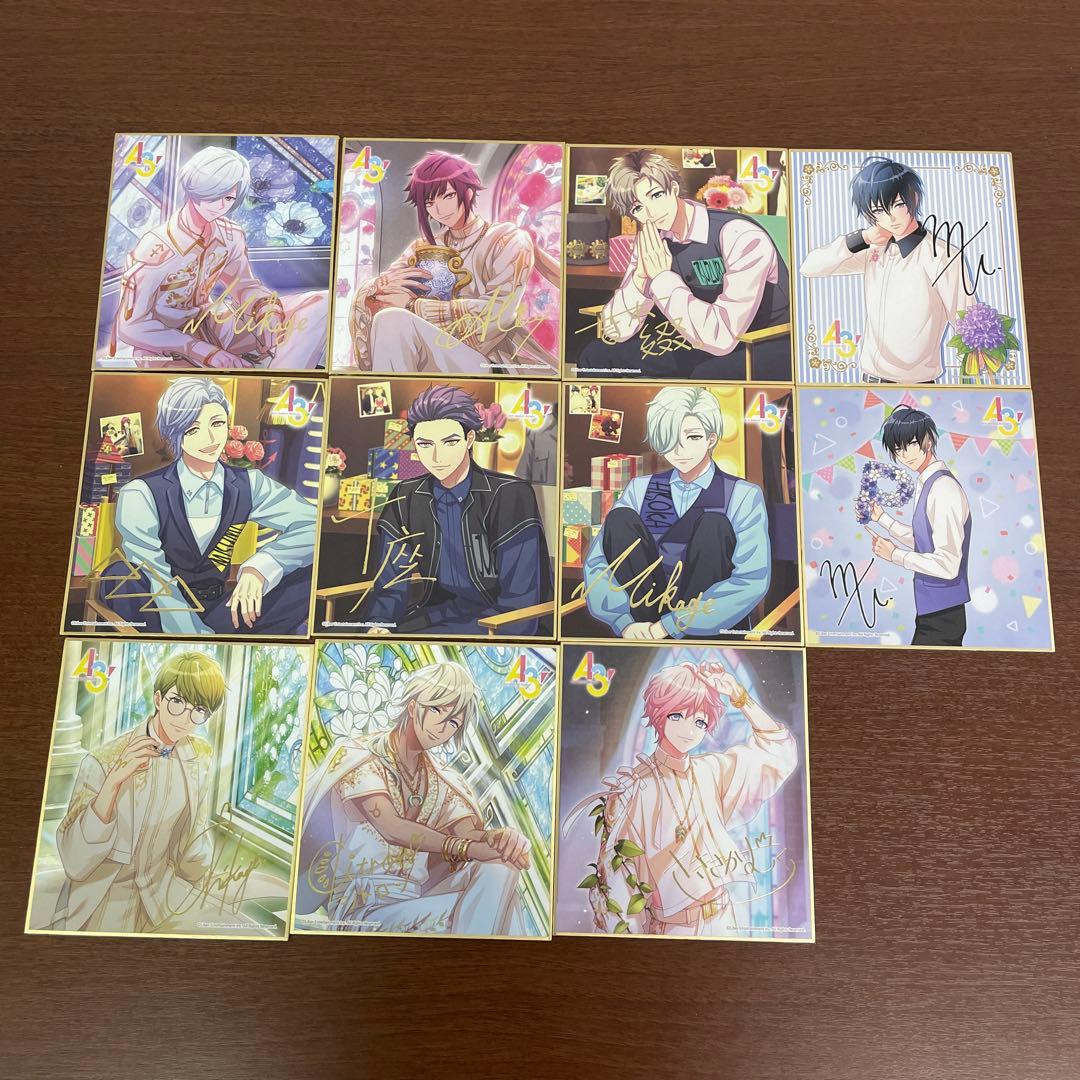 ❶A3! エーステ 色紙 アクリルスタンド ポストカード 紙類 まとめ売り
