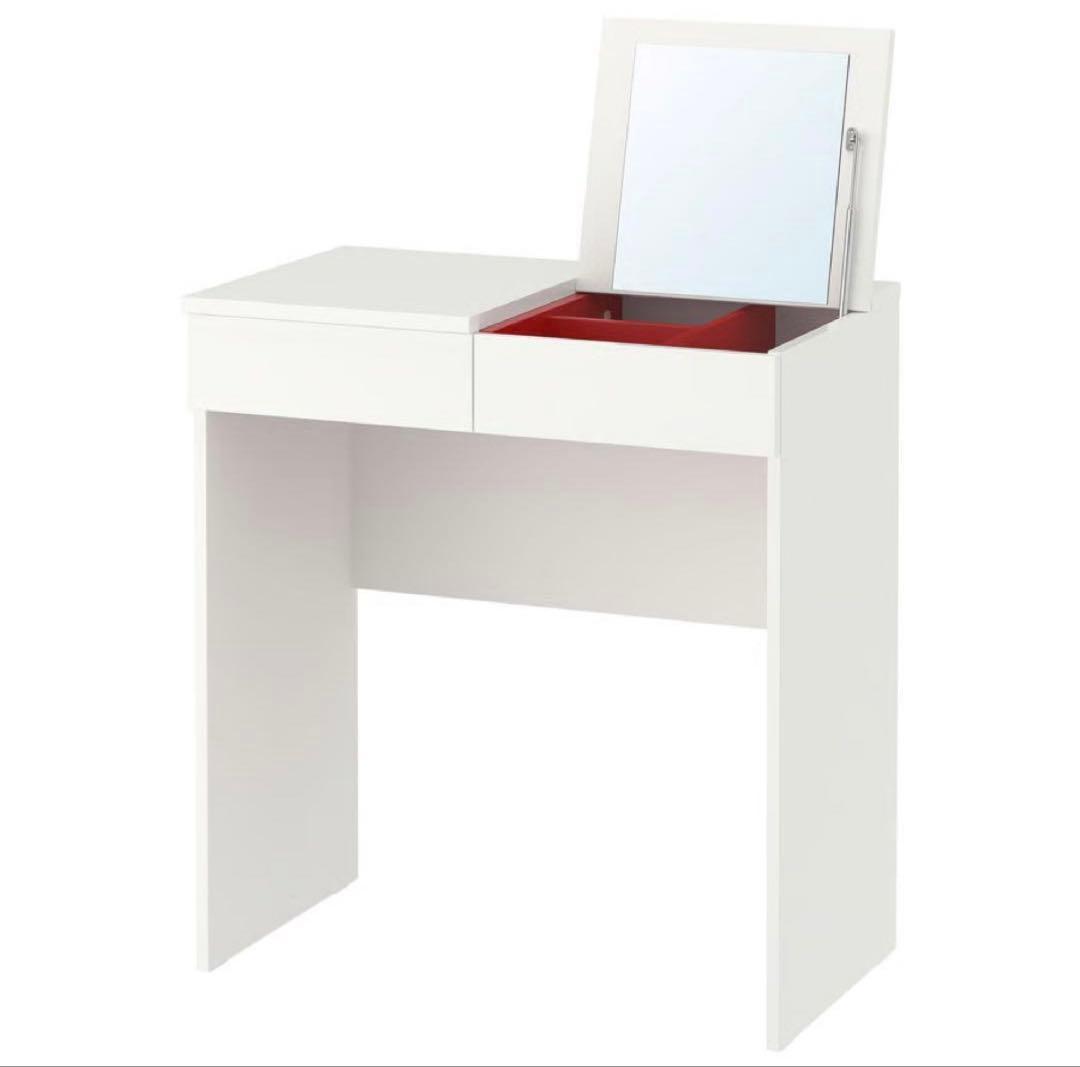 【美品】IKEA BRIMNES イケア　ブリムネス　ドレッサー　直接引き取り