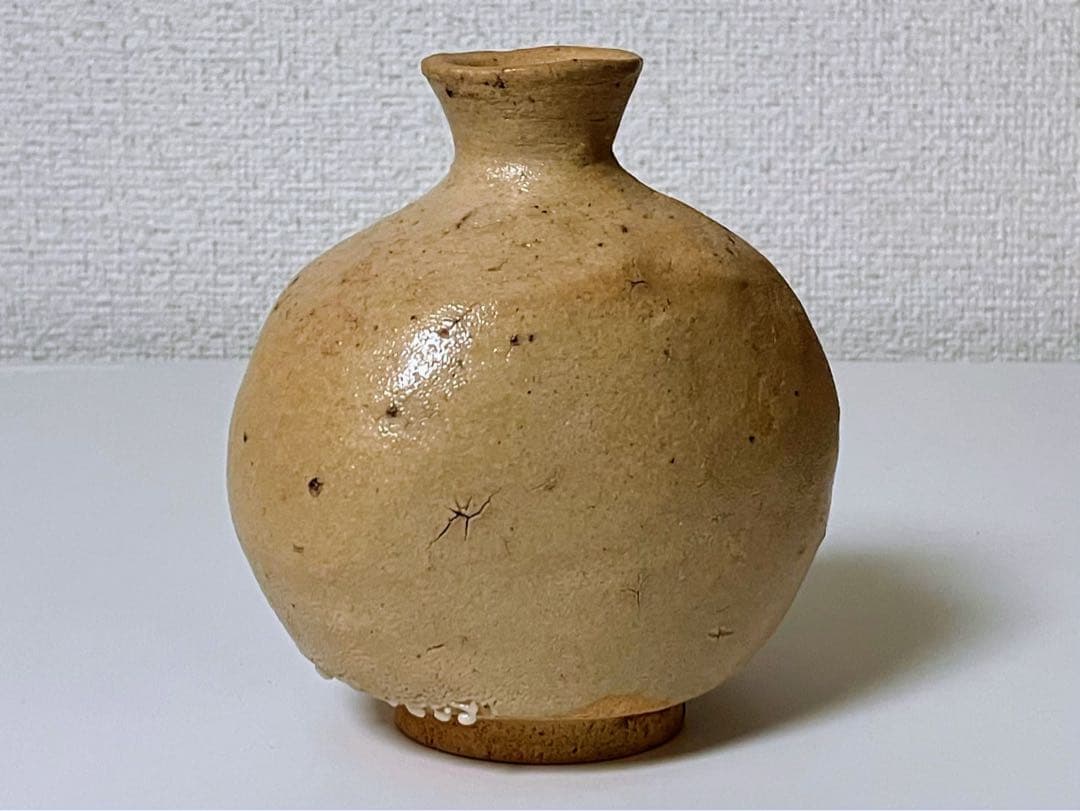 丸田宗彦 奥高麗扁壺徳利 唐津焼 酒器 共箱 新品未使用