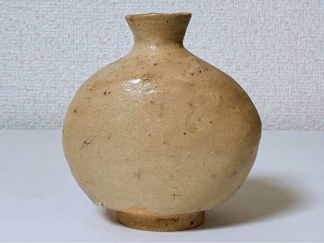 丸田宗彦 奥高麗扁壺徳利 唐津焼 酒器 共箱 新品未使用