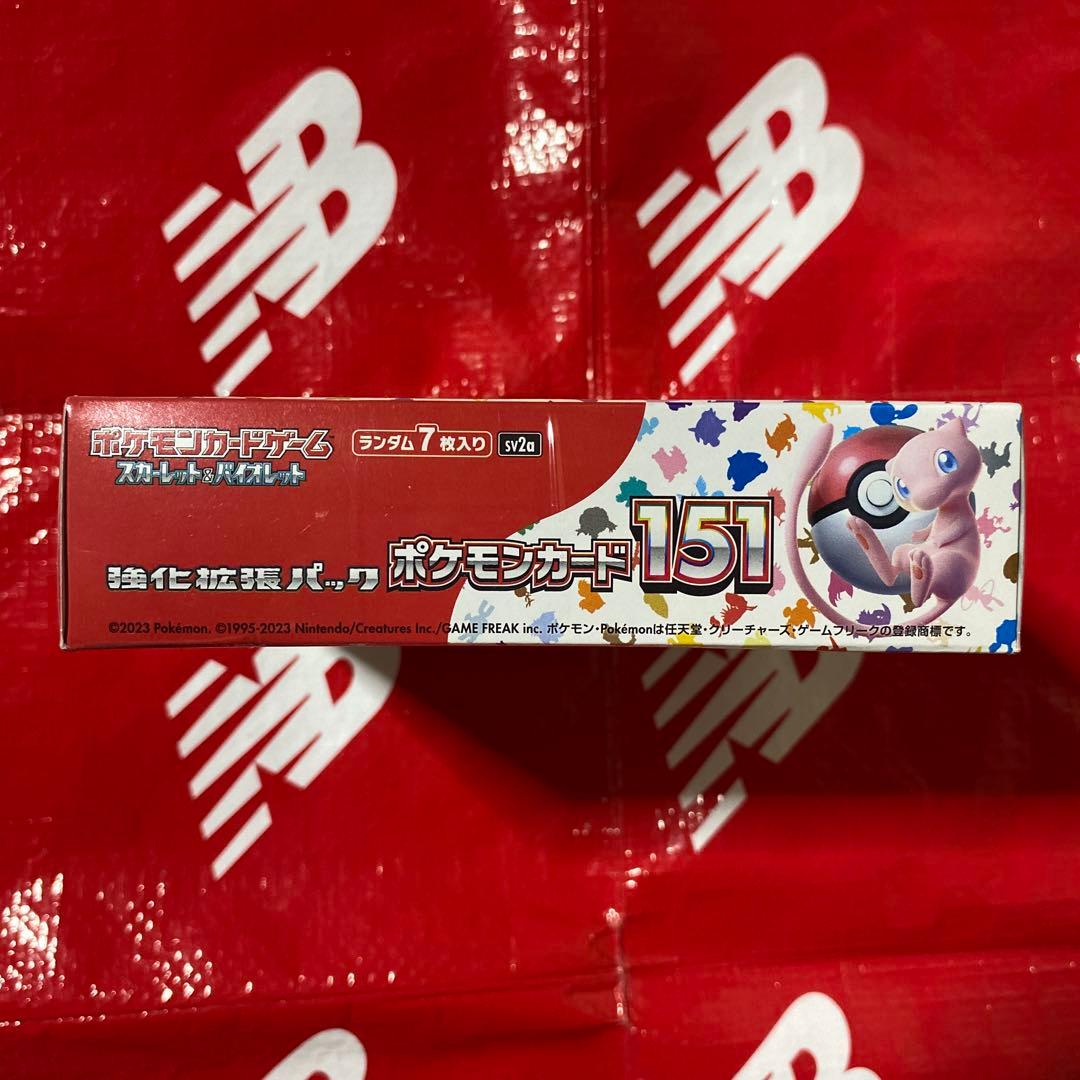 L*r様 ⭐️⭐️ポケモンカード (ポケモンカード１５１1BOX)⭐️⭐️ ※※