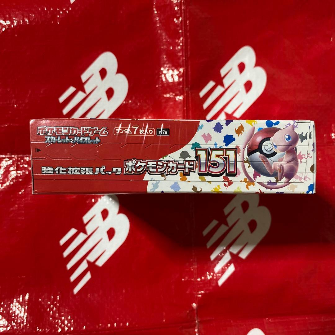 L*r様 ⭐️⭐️ポケモンカード (ポケモンカード１５１1BOX)⭐️⭐️ ※※