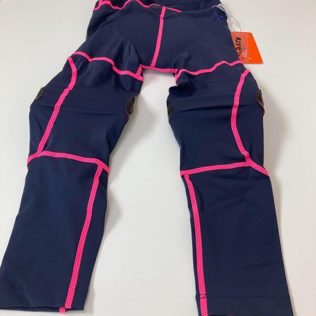 【新品】サイクルパンツ Lサイズ ネイビー×ピンク ランバイク ストライダー