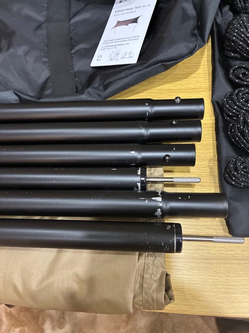 スノーピークエルフィールドヘキサpro．air ウイングポール210付き‼️