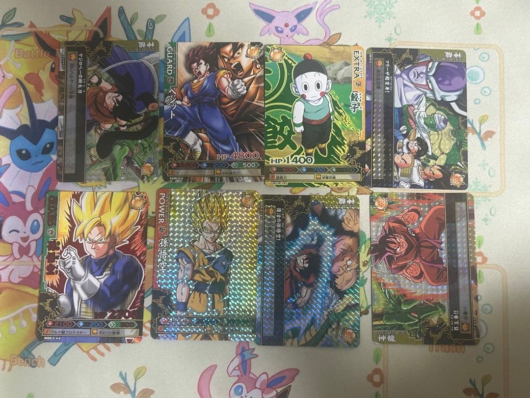 [まとめ売り] ドラゴンボール　バトラーズ 傷あり品