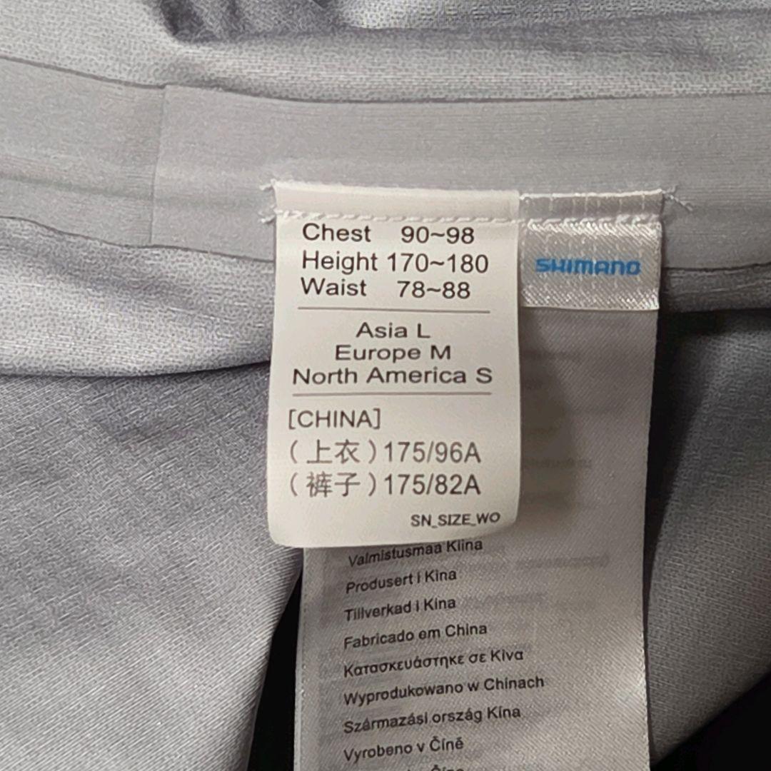 シマノ XEFO DURAST アノラックレイン RA-26JT Lサイズ