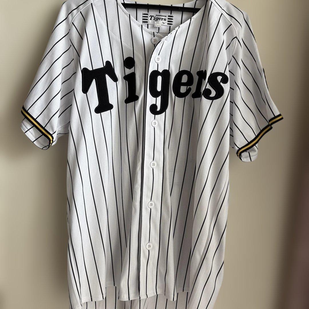 阪神タイガースユニフォーム早川