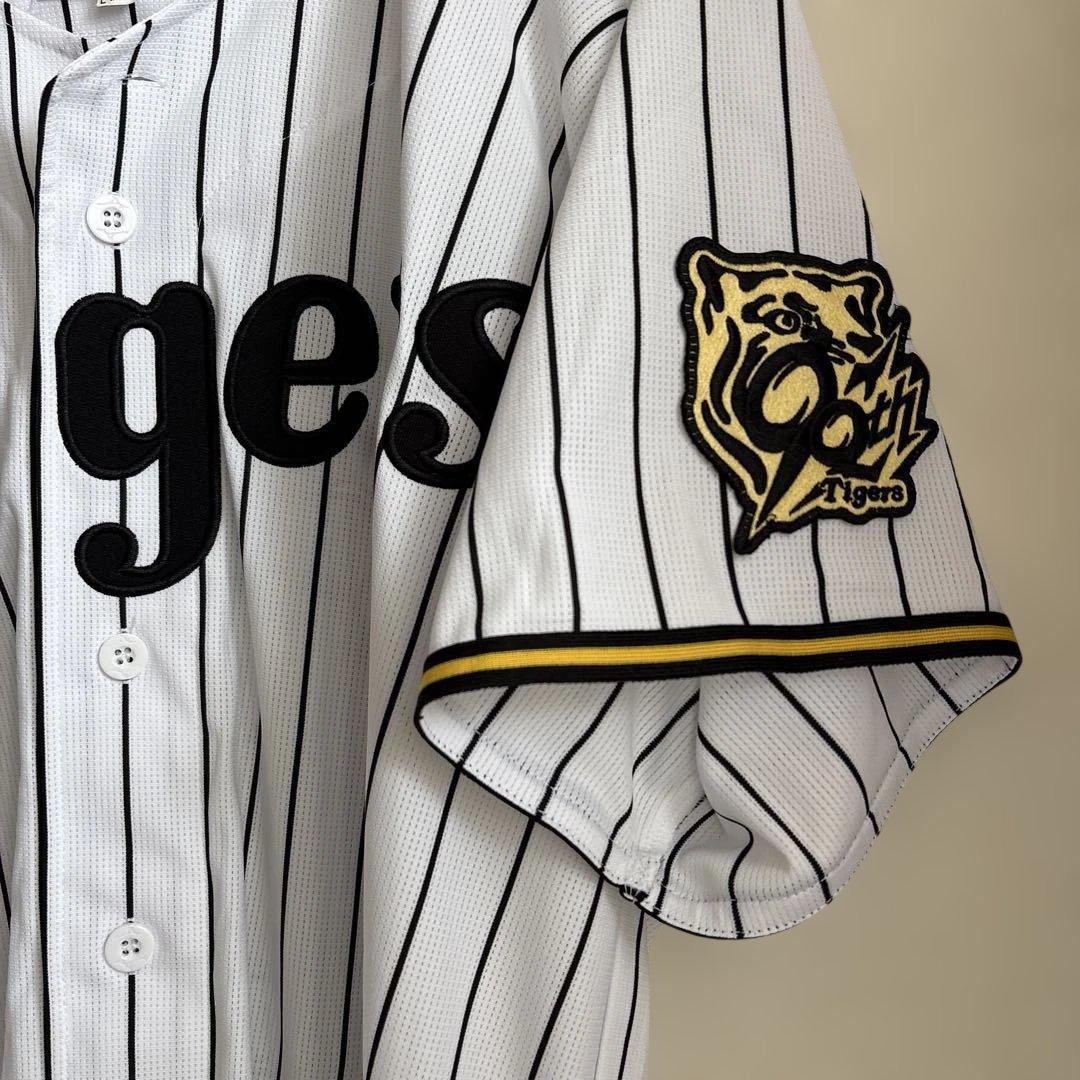 阪神タイガースユニフォーム早川