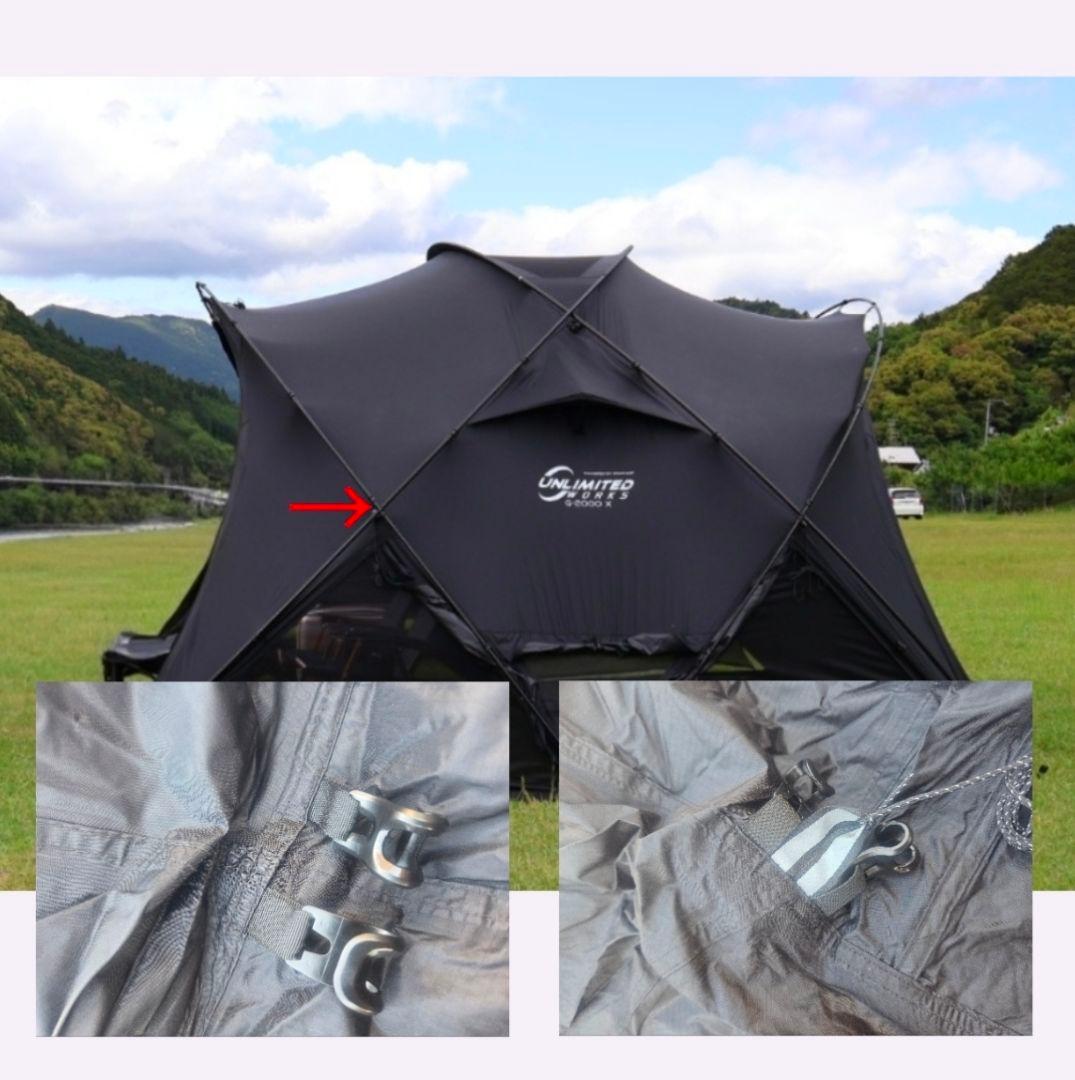 dokicamp G2000 X version　シェルターテント