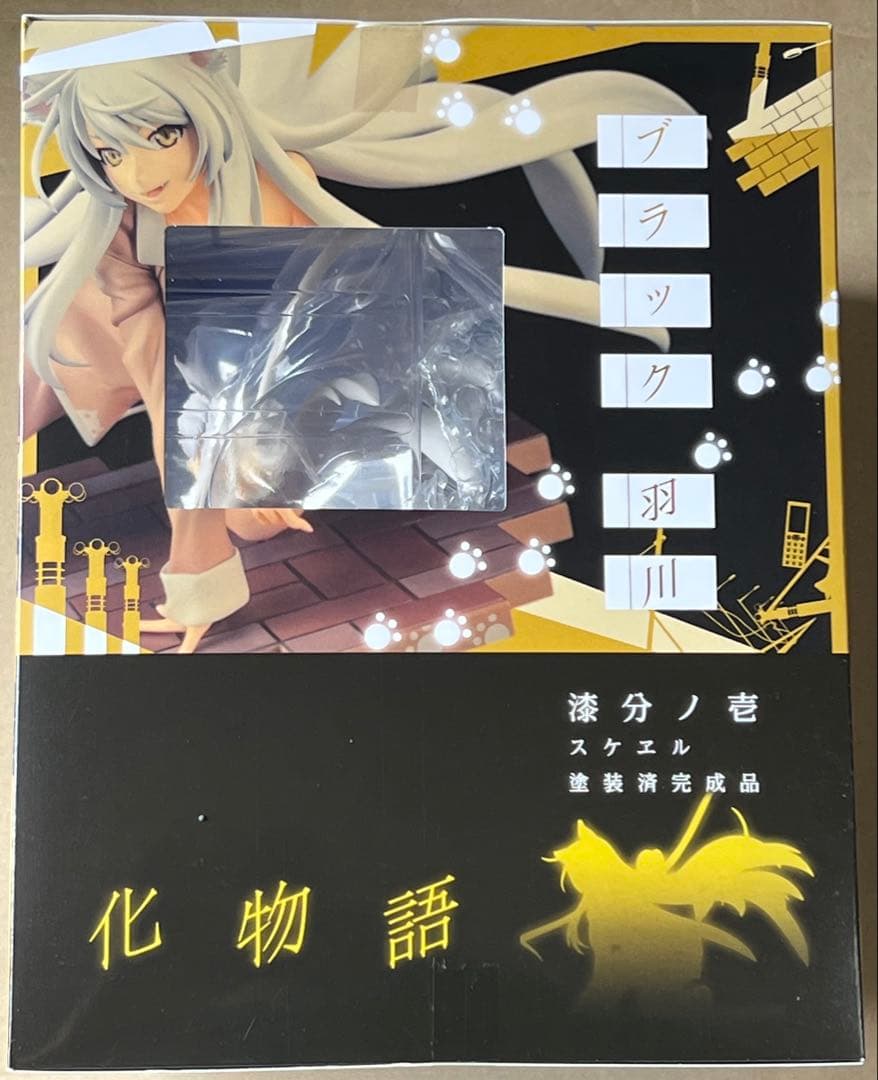 化物語 ブラック羽川 フィギュア ALTER