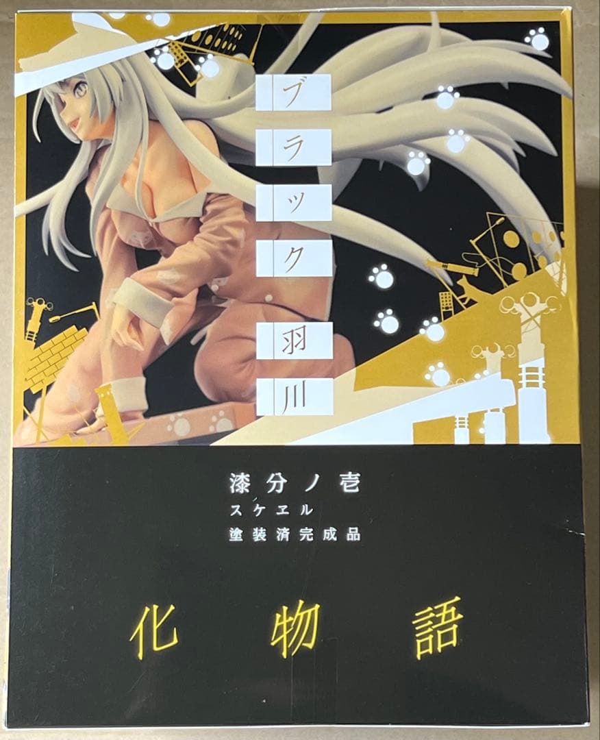 化物語 ブラック羽川 フィギュア ALTER