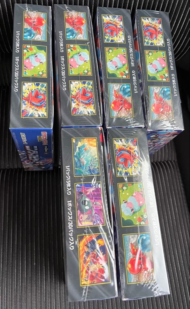 ポケカ　ニンジャスピナー6box シュリンク付き